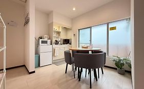 Ura Auberge Craft